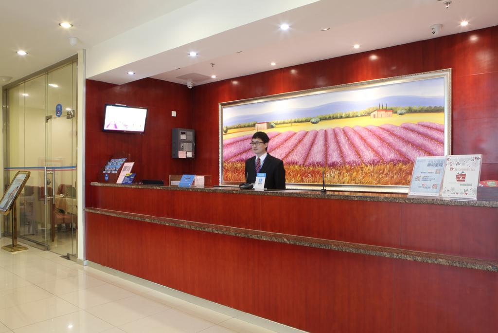 Hanting Hotel Hangzhou Xiaoshan Airport Ngoại thất bức ảnh